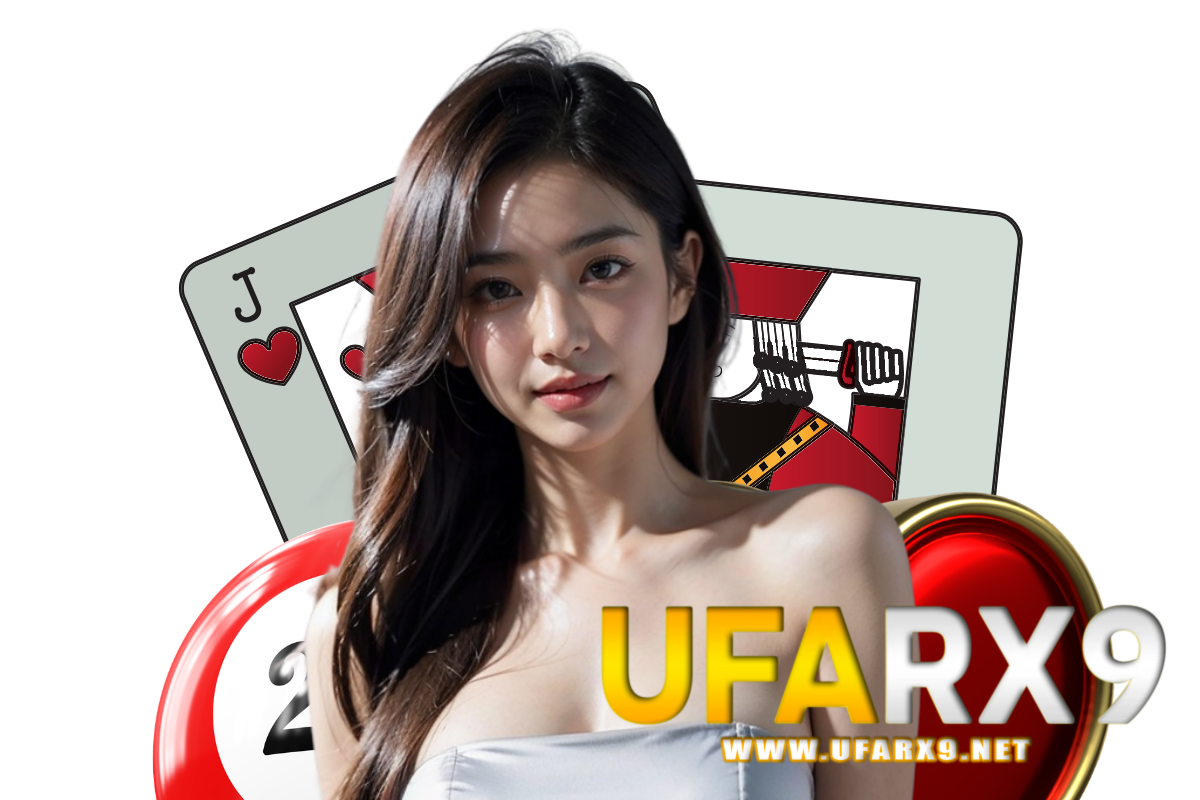 ufarx9 สล็อต