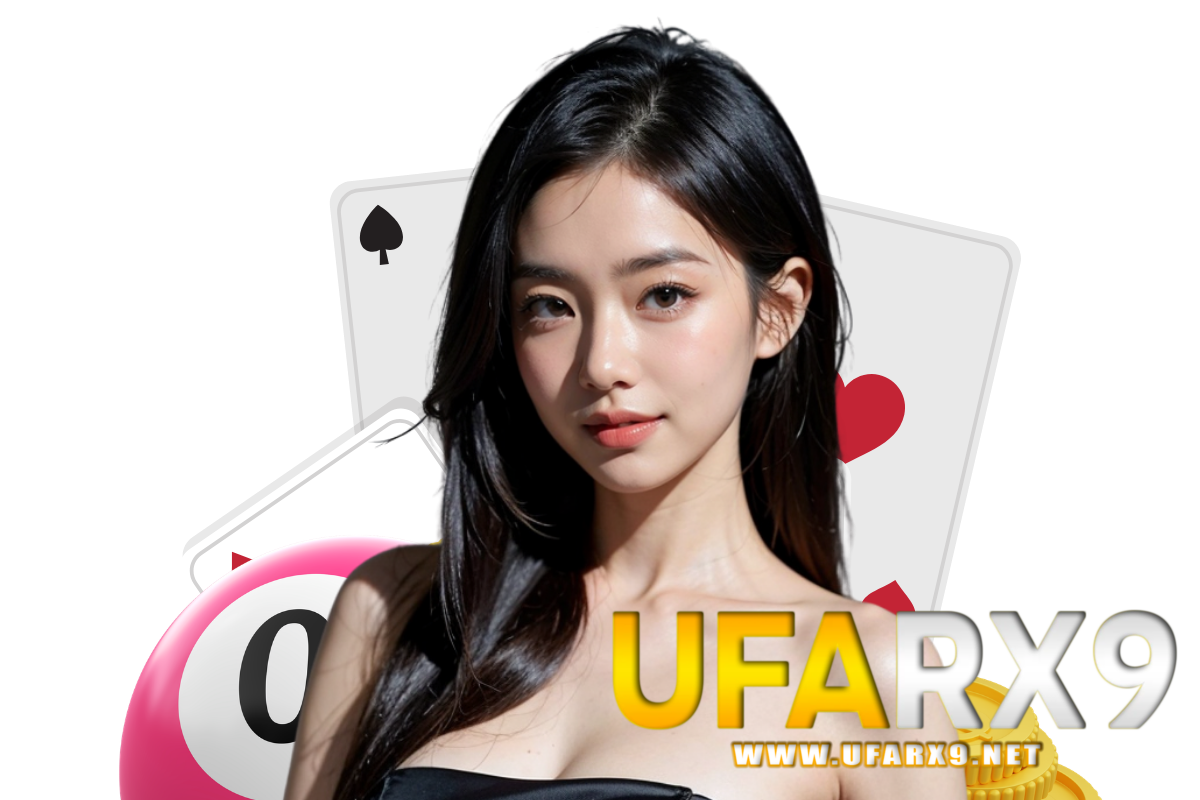 ufarx9 เว็บตรง
